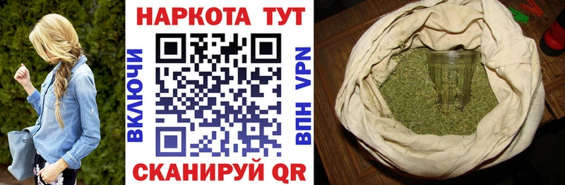 Меф Приволжский