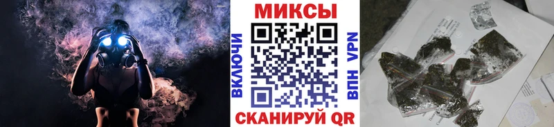 БУТИРАТ BDO  Купить  Приволжский 