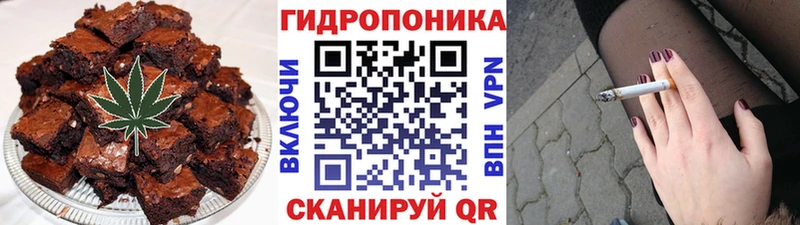 Canna-Cookies марихуана  Купить где  Приволжский 
