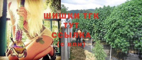 герыч Касимов