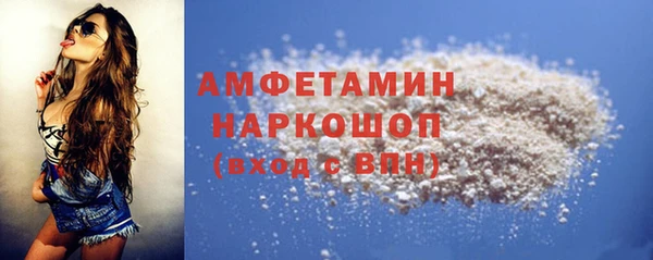 герыч Касимов