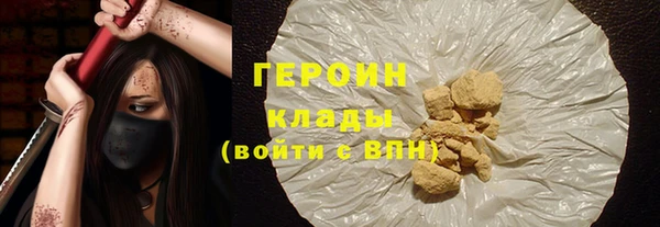 сатива Карталы