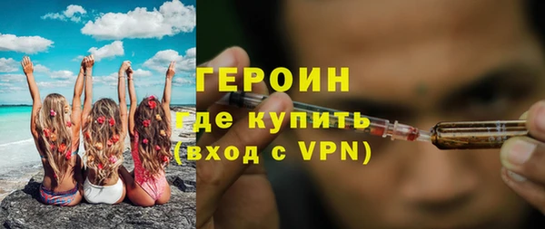 сатива Карталы