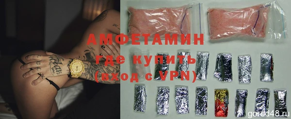 сатива Карталы