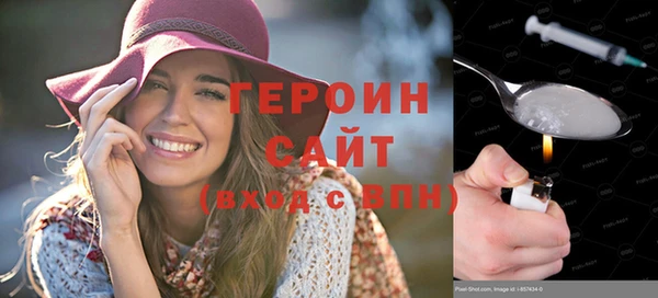 герыч Касимов