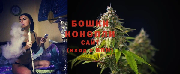 прущая мука Карпинск