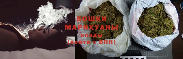 прущая мука Карпинск