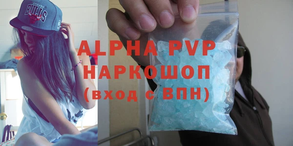 герыч Касимов