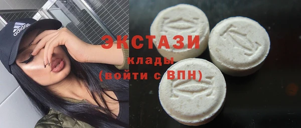 сатива Карталы