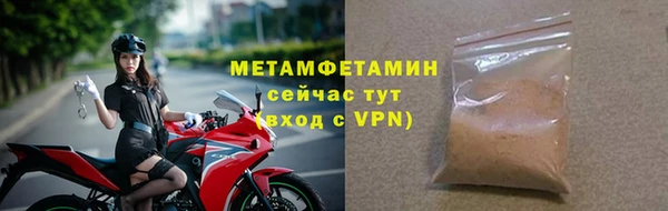 сатива Карталы