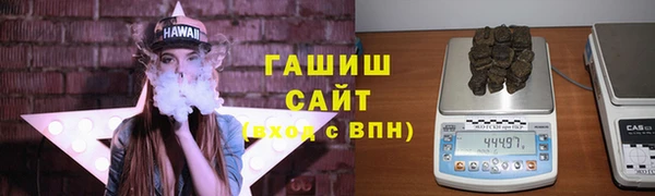 прущая мука Карпинск