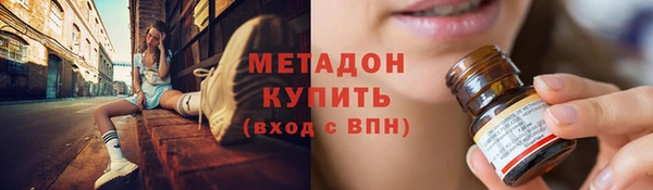 герыч Касимов