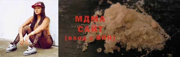 сатива Карталы