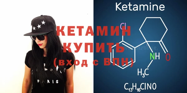 герыч Касимов