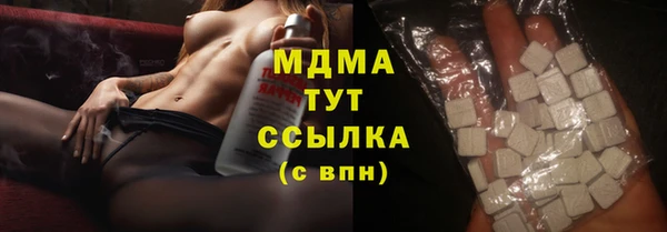 герыч Касимов