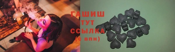 сатива Карталы