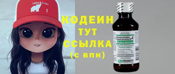 герыч Касимов