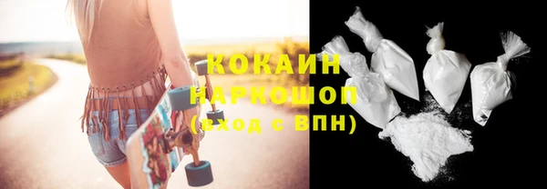 сатива Карталы