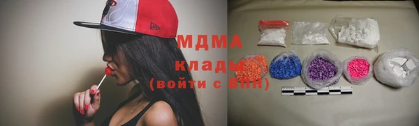 прущая мука Карпинск