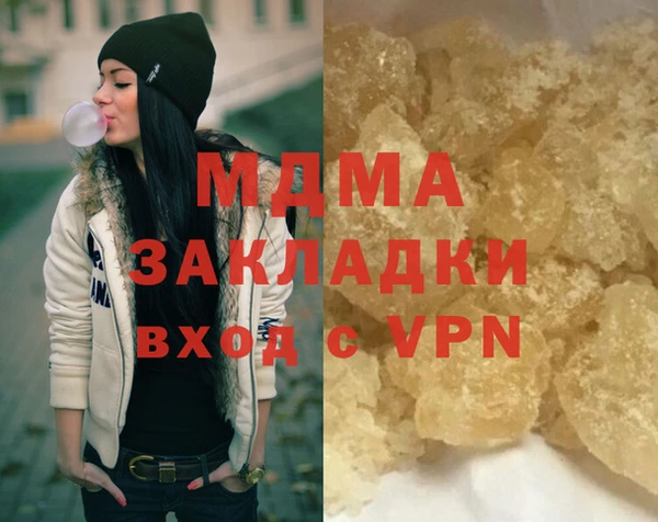 герыч Касимов