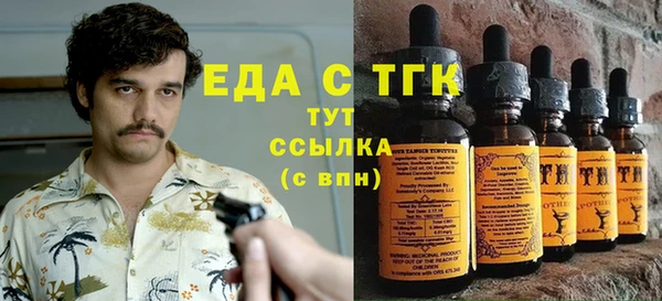 герыч Касимов