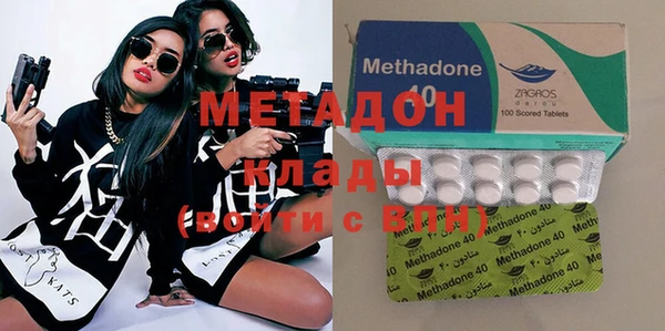 прущая мука Карпинск