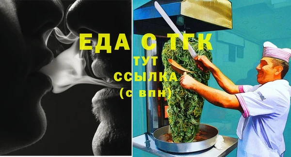 сатива Карталы
