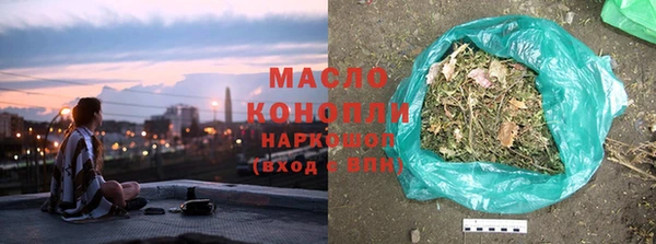 сатива Карталы