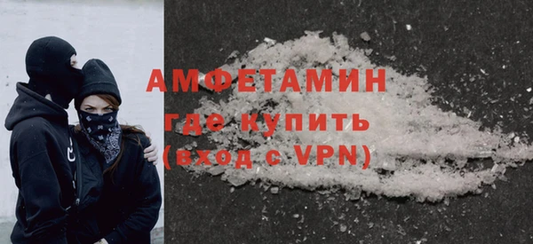 герыч Касимов