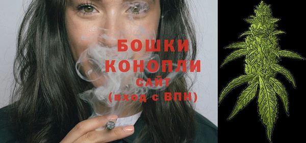 герыч Касимов