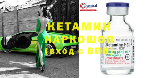 герыч Касимов