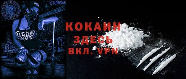 герыч Касимов