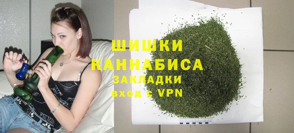 прущая мука Карпинск