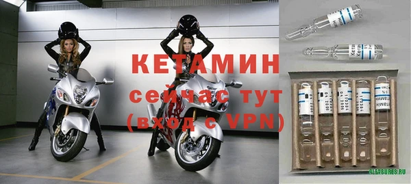 герыч Касимов