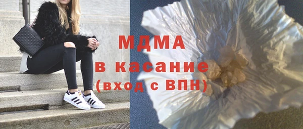 сатива Карталы