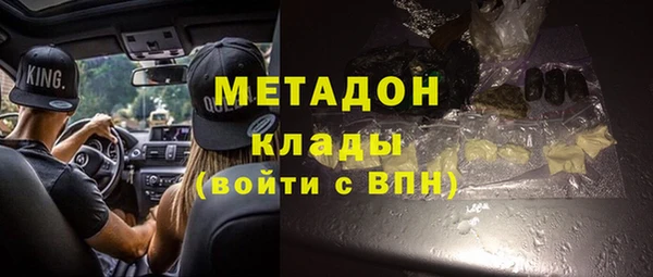 герыч Касимов