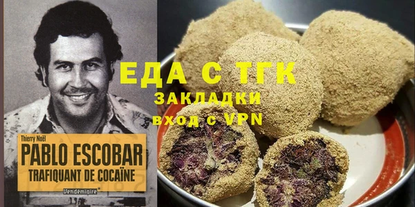 герыч Касимов