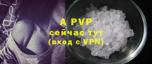 герыч Касимов