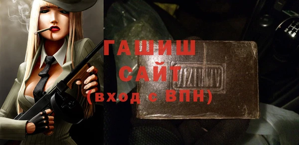 герыч Касимов