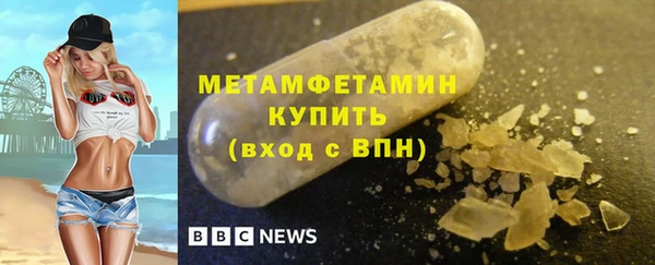 сатива Карталы